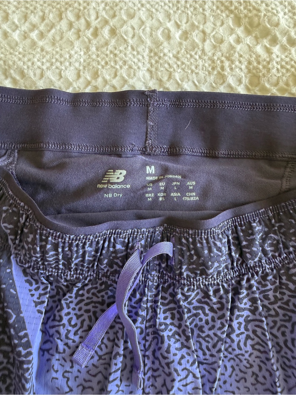 New Balance Men's Purple Gradient Athletic Shorts & Tank Set - Picture 4 of 4